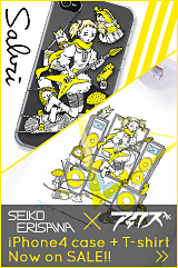 オリジナルグッズ